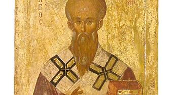 Почитаме Свети Климент Охридски първоучител на българския народ Свети Климент