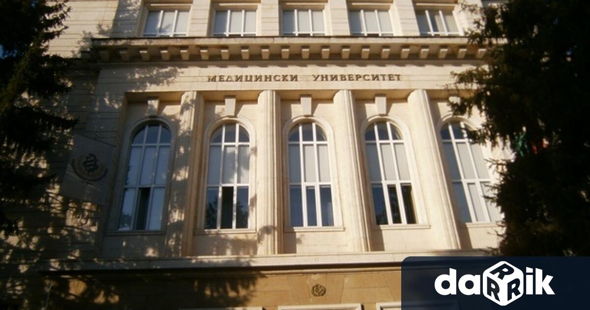 Медицински университет – Плевен спечели финансиране за реализиране на проект: