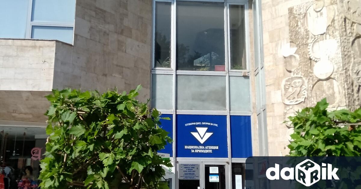 По-високи размери на данъчни облекчения за придобитите доходи през 2022