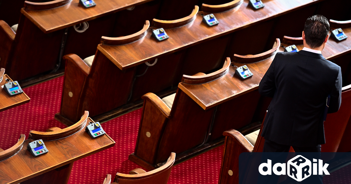 В Народното събрание ще бъде обсъдена ратификацията на подписания на