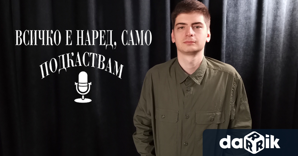 Петър Петров е създател на предаването “Нотна стойност. Благодарение на