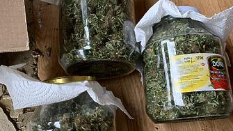 1 6 килограма марихуана затвори в буркани за зимата 50 годишен мъж