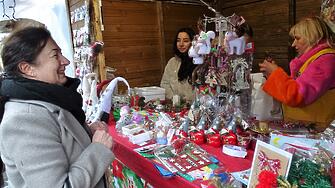 Коледният базар във Велико Търново вече е отворен Част от