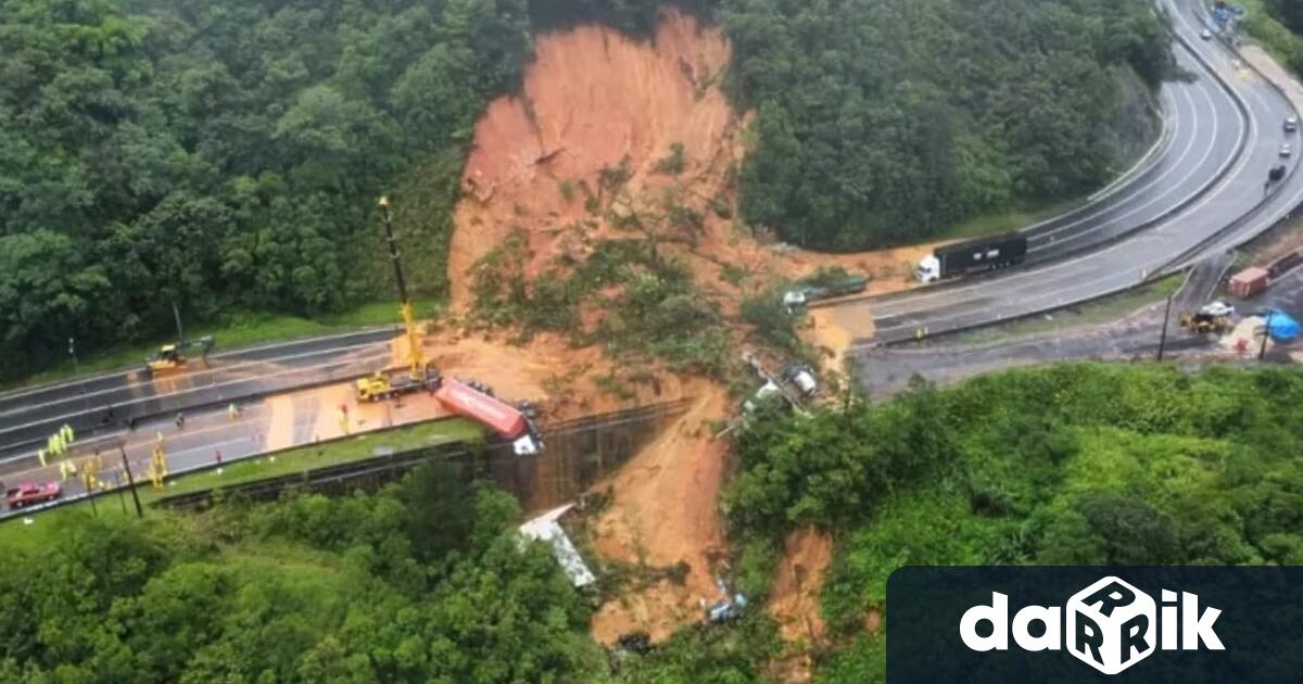 Свлачище на магистрала в Южна Бразилия уби най-малко двама души