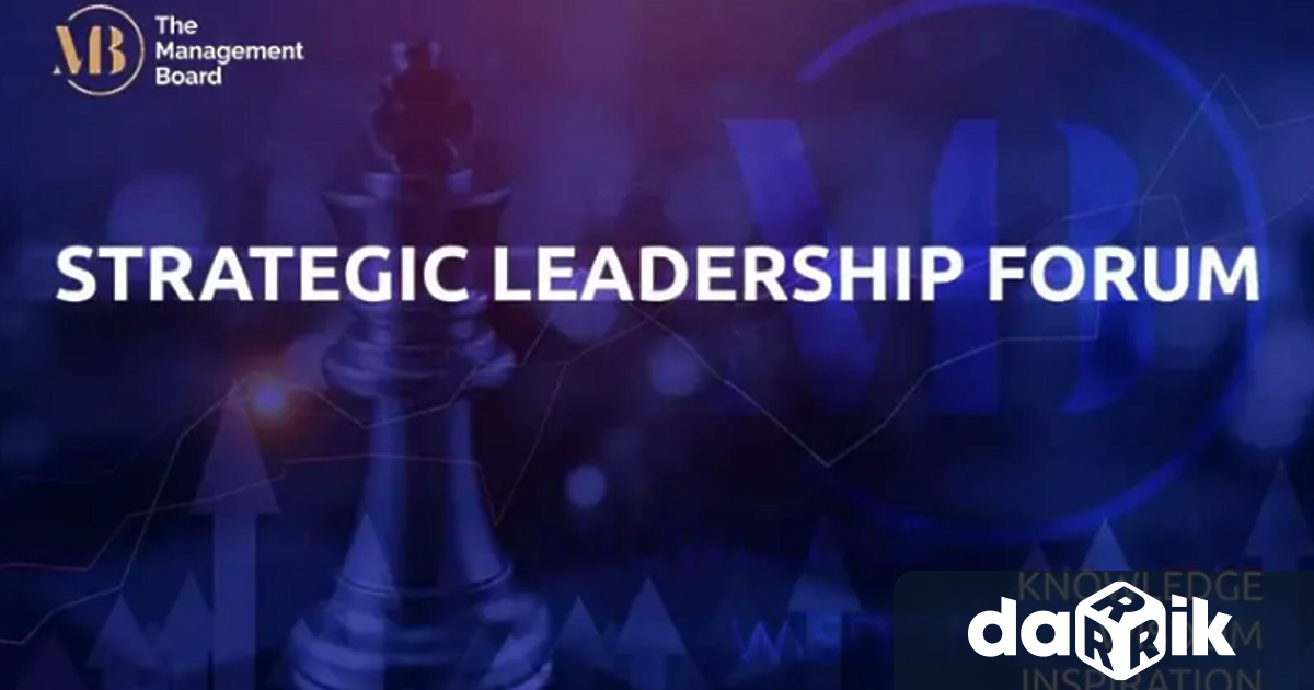 Предстоящото издание на Strategic Leadership Forum 2022 обещава да е