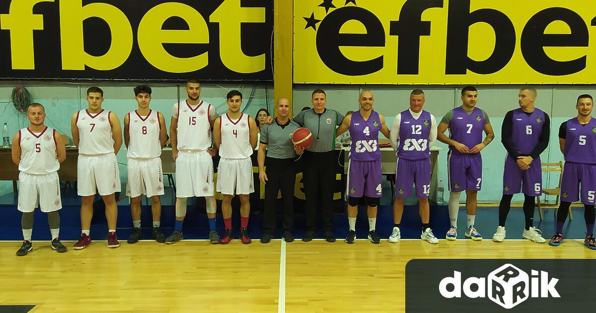 През месецноември в зала ,,Балканстрой“ в град Плевен се проведе