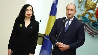 Косово се надява България да убеди всички страни да подкрепят влизането им в ЕС