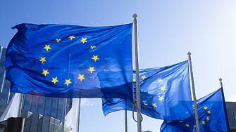 Европейската комисия представи днес предложение за включването на нарушаването на