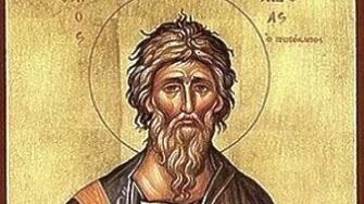 На 30-ти ноември Православната църквапочитаСвети Андрей Първозвани, защото пръв от