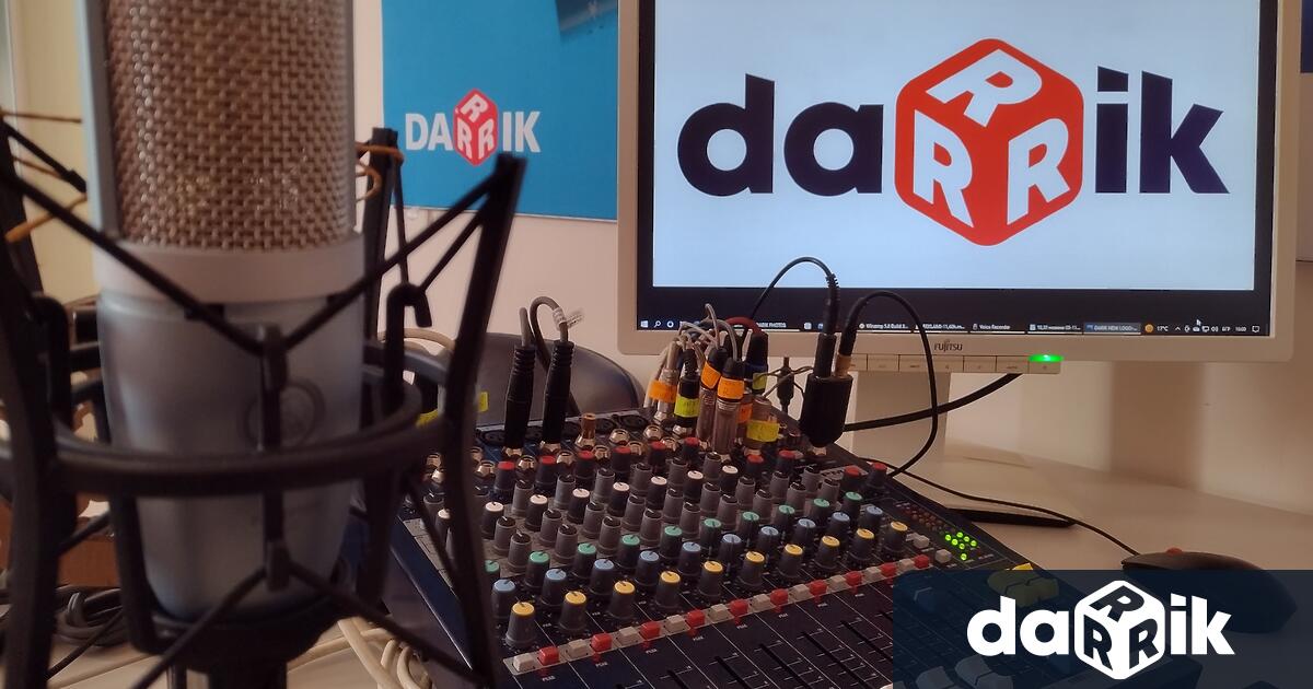 Как може да бъде защитен обществения интерес на пловдивчани и