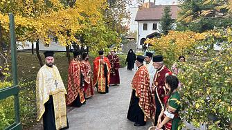 406 души от община Кюстендил празнуват днес Православната църква почита