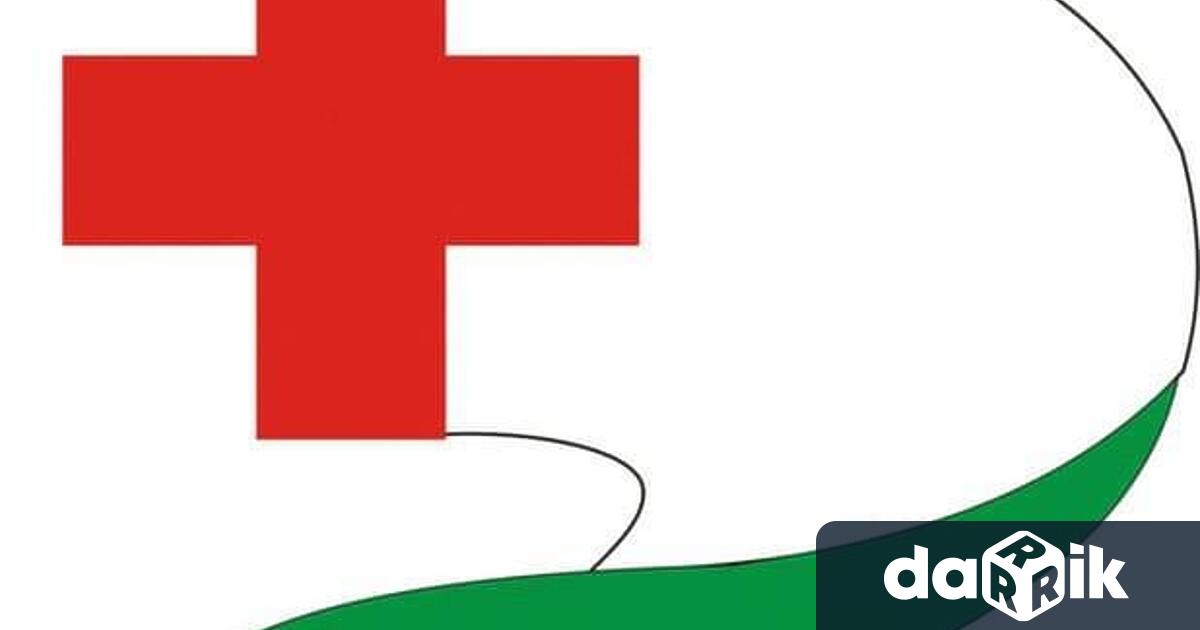 Бъргарския червен кръст в Смолян ще предостави 50 хранителни пакета