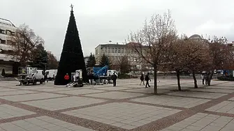 Коледните светлини в Дупница ще бъдат официално запалени на 5 декември