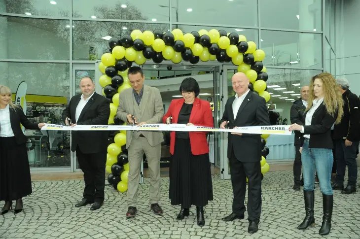 Керхер откри нов търговско-сервизен център в град Бургас