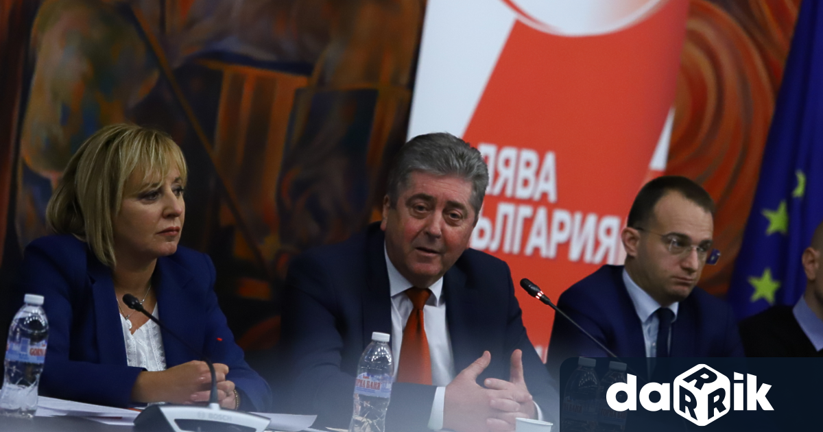 Георги Първанов предложи силна нова лява коалиция. На срещата в