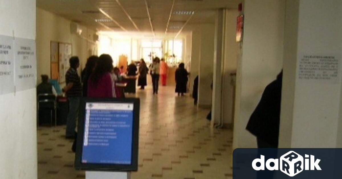 На 1 декември изтича срокът за плащане на месечната авансова