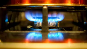 КЕВР реши: По-скъп ще е газът през декември