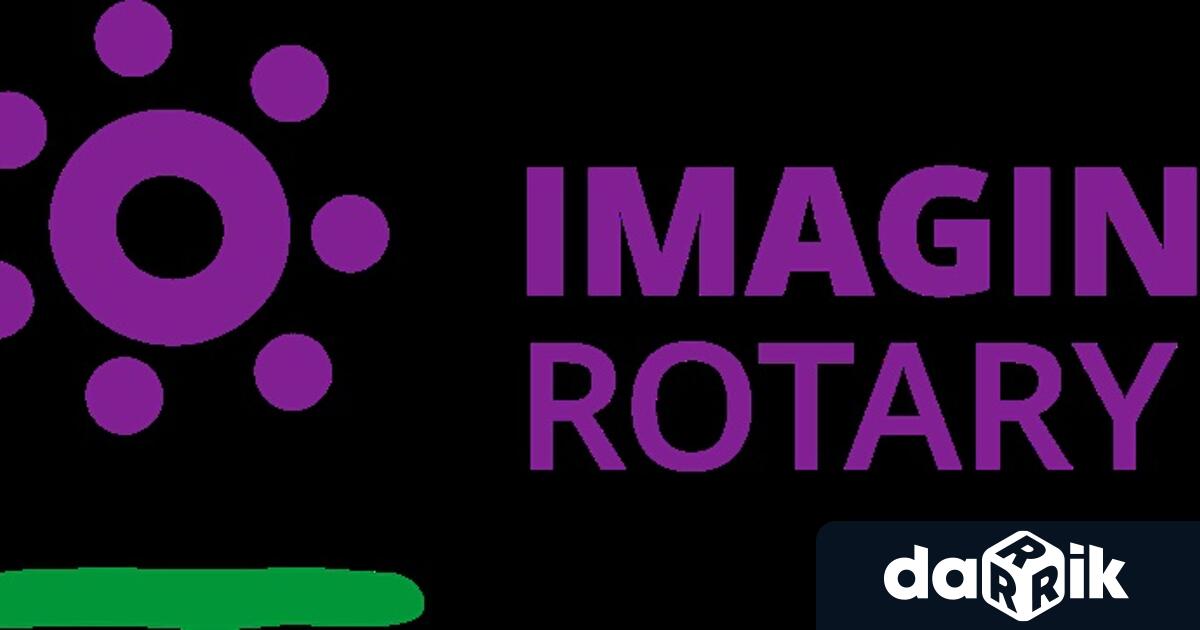 Ротари клуб Плевен Центрумще проведе своя традиционен Коледен бал на