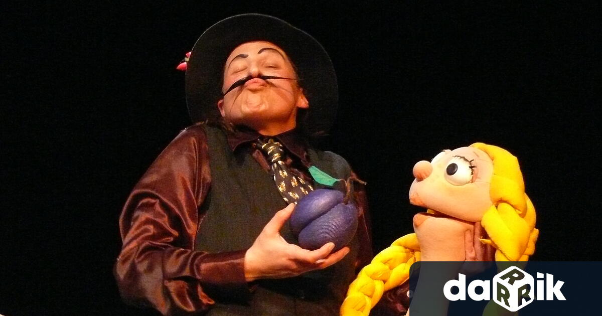 В афиша на Куклен театър ВЕСЕЛ, на 3 декември от