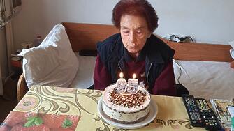 Потребител на асистентска подкрепа в Пловдив навърши 95 години Освен