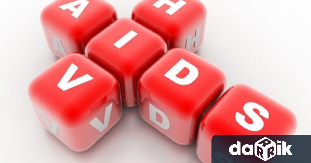 На 1 декември отбелязваме Световния ден за борба със СПИН.