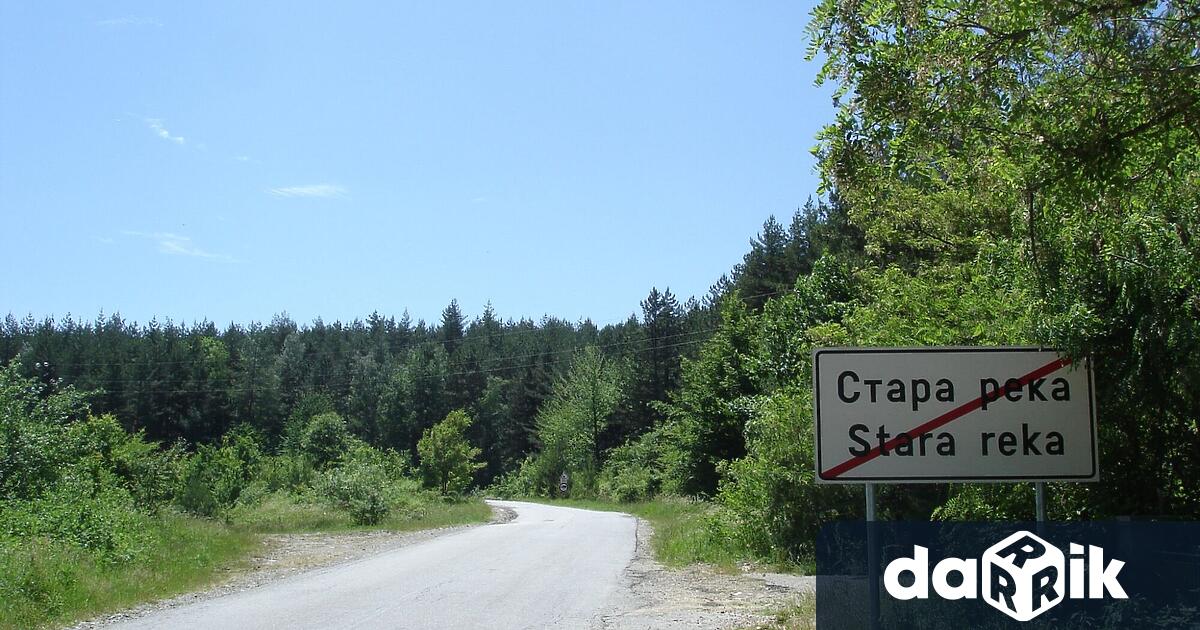 Пътят от местността Агликина поляна“ до село Стара река вече