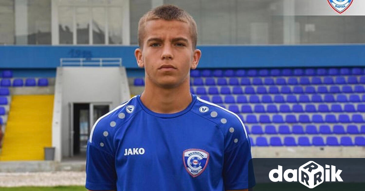 Левият краен бранител Велислав Боев се сбогува със Спартак Вн