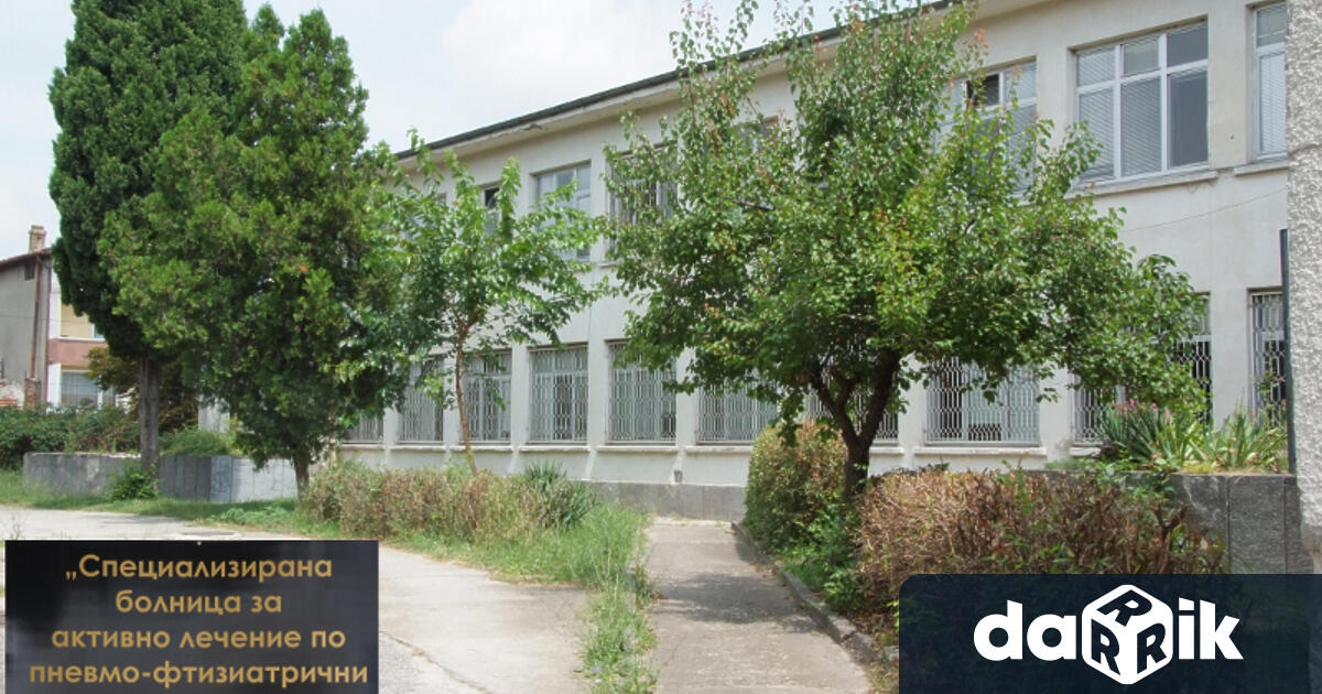 Финансовите проблеми на Белодробната болница във Варна остават без решение.