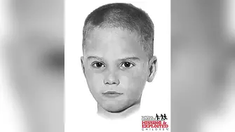 „Момчето в кутията“. ДНК анализ разкри самоличността на дете, убито преди 60 години