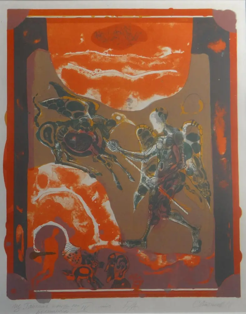 Акцент на месец декември в ХГ "Христо Цокев" в Габрово