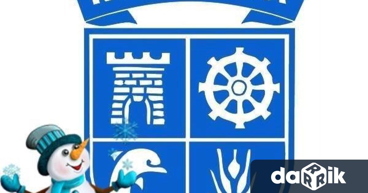 9 декември, 17:30 ч. място: пл. Защитата на Каварна“ Запалване