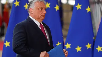 Орбан: Унгария остава против европейския план за помощ за Украйна