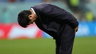 Поклон след поражение: Японският селекционер по футбол с трогателен жест към феновете