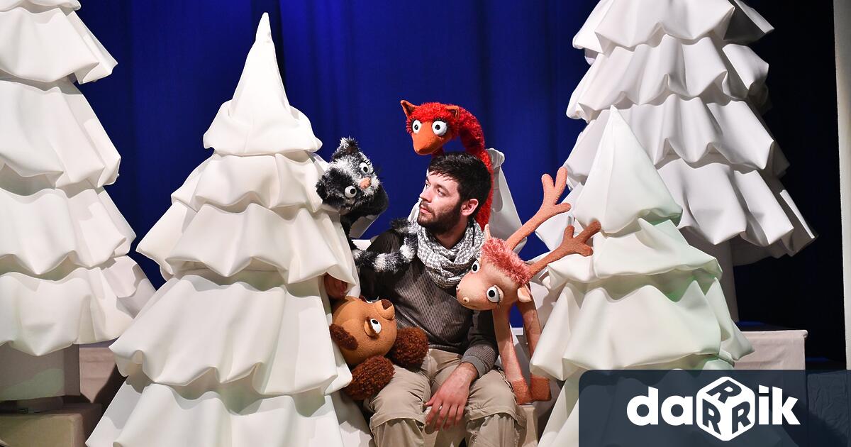 Премиера наБяла приказка поВалери Петров предстои в Държавния куклен театър