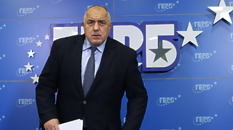 Лидерът на ГЕРБ Бойко Борисов коментира че има два варианта