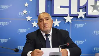 Борисов: Ще предложим правителство от експерти, които могат да стабилизират България