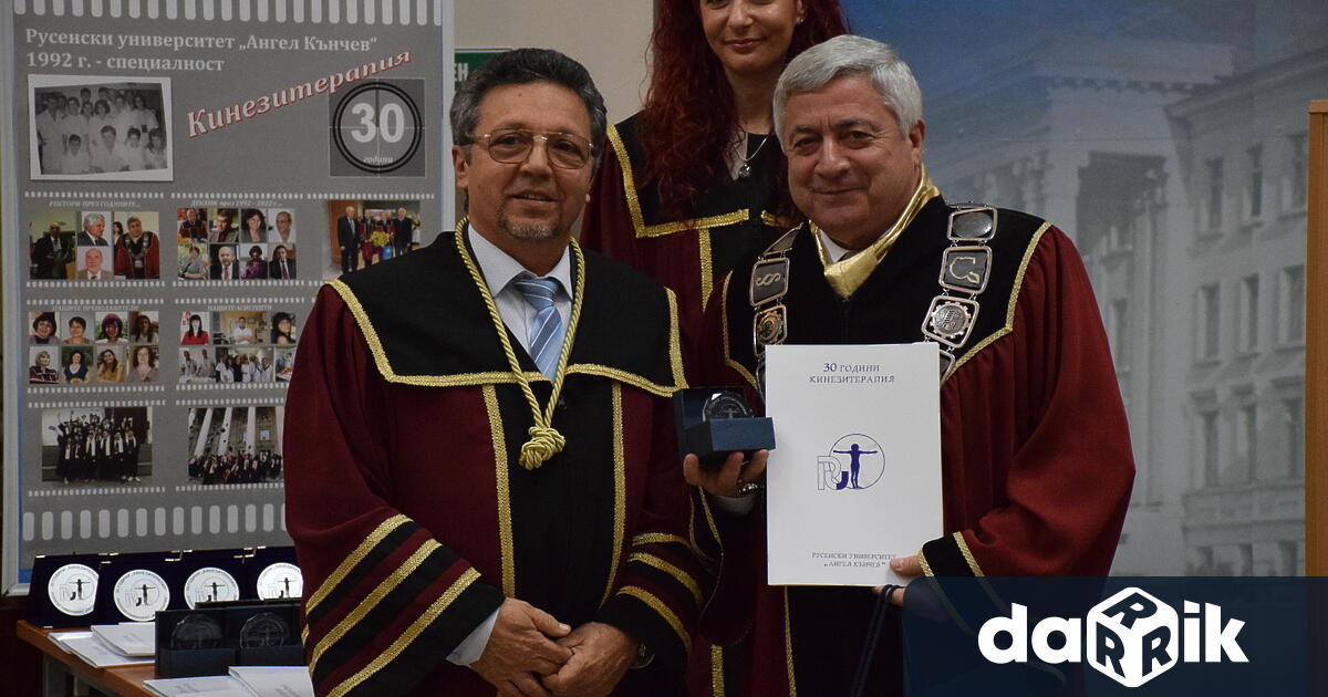 Ректорът на университета – акад. Христо Белоев поздрави всички присъстващи