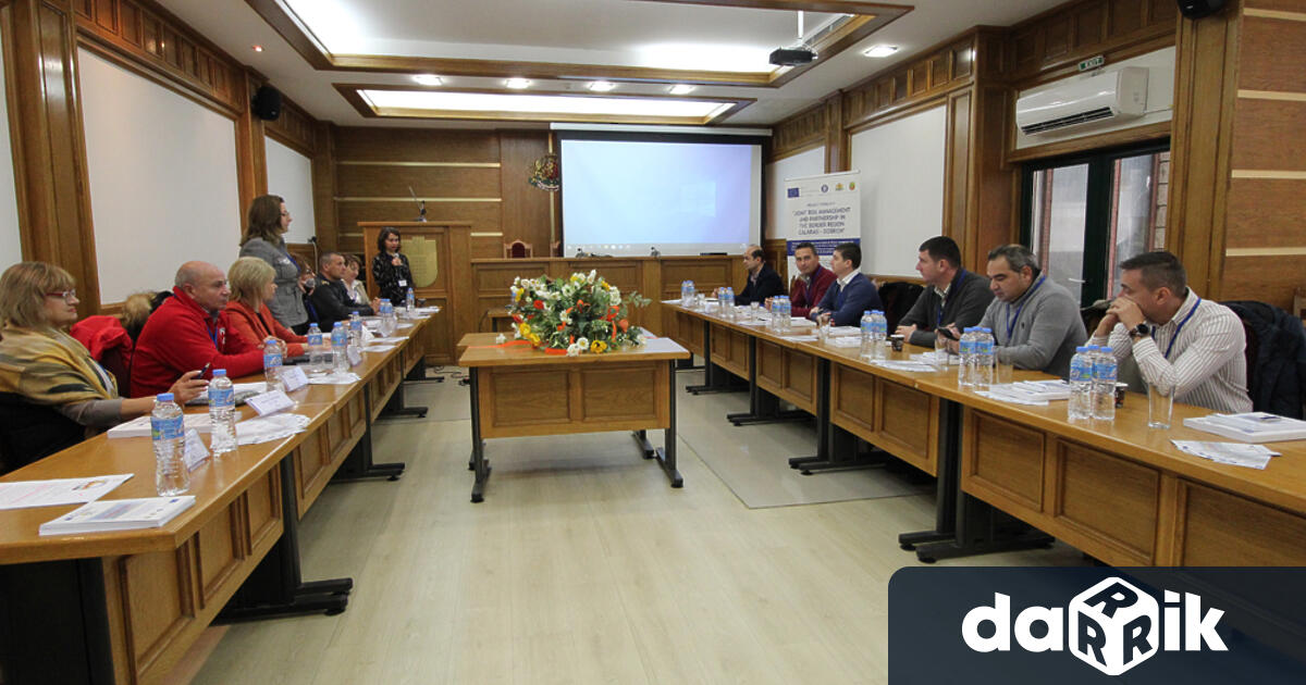 Форум за популяризиране на мерките за по-добра защита на населението