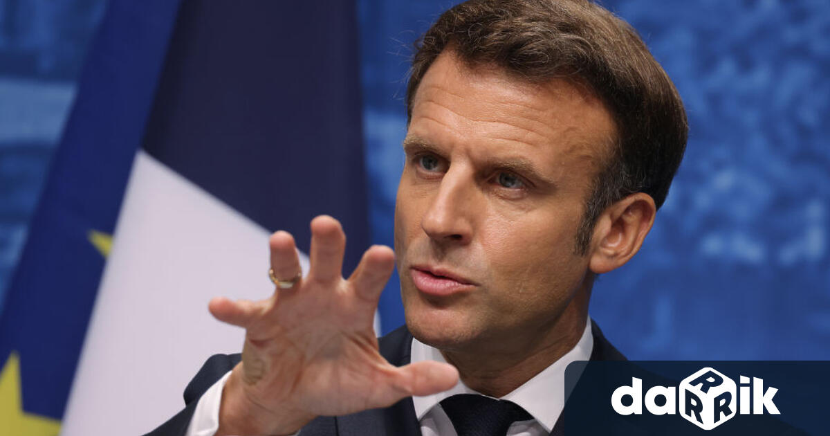Френският президент Еманюел Макрон потвърди, че очаква в близко бъдеще