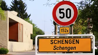Обобщени реакции на българския политически елит по темата Шенген