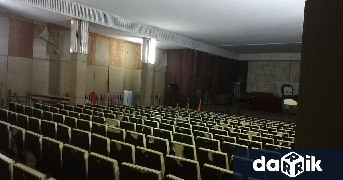 в Заседателна зала на Регионална библиотека Любен Каравелов“ – Русе