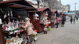 Откриват Коледния базар на занаятчиите в Хасково
