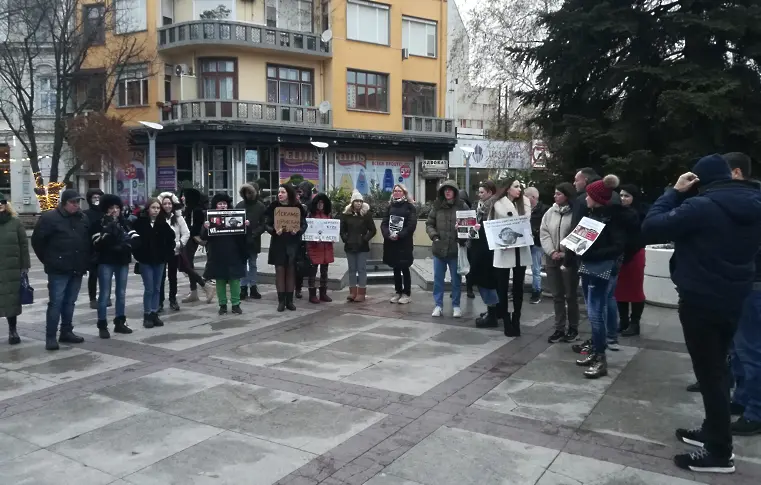 Протест в Бургас срещу насилието над животни