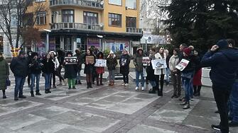 Протест с искане изтезателят на животни Захари Шулев да получи