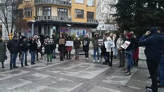 Протест в Бургас срещу насилието над животни