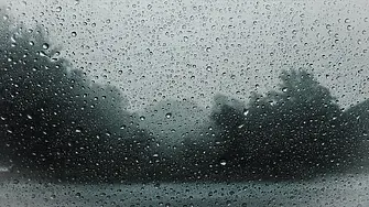 Опасно време: Къде се очакват дъжд и гръмотевици?  