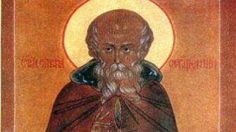 На 5 декември православната църква почита Свети Сава Той е