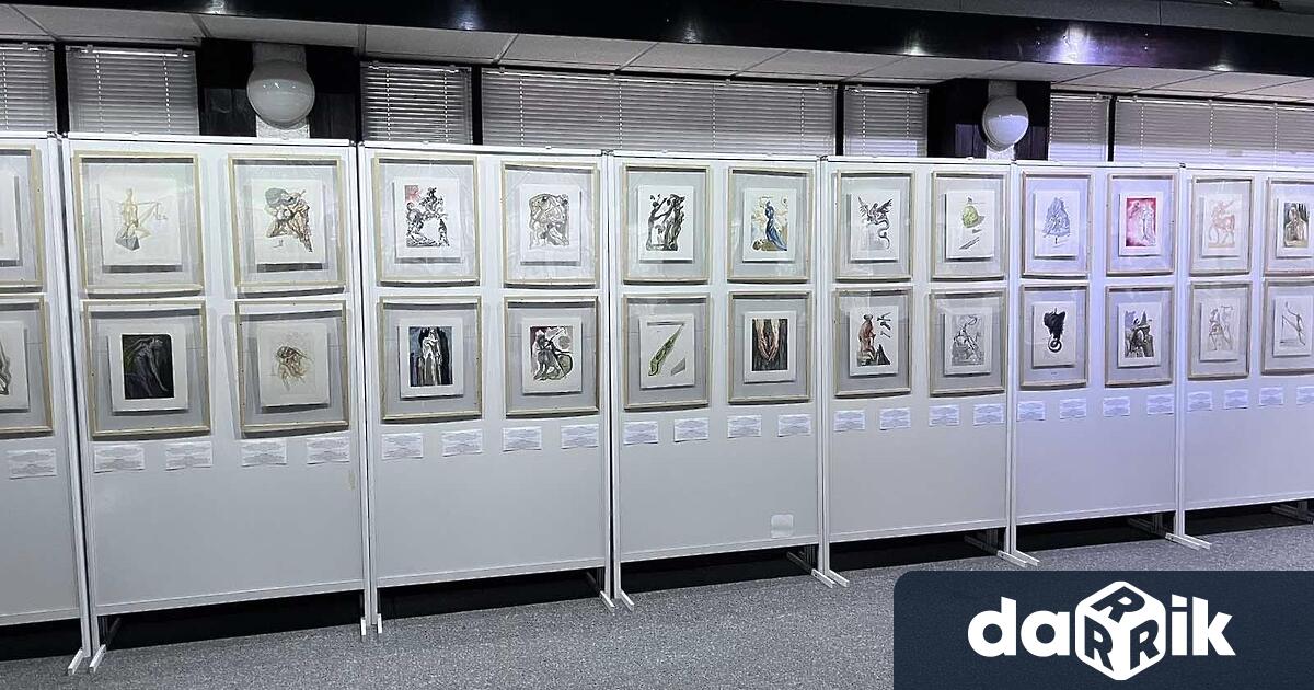 Изложба с ксилографии на гениалния Салвадор Дали гостува в Художествената