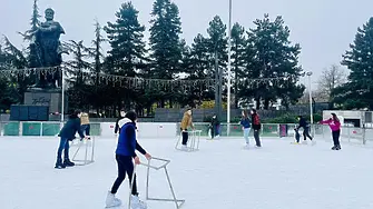 Врачанската ледена пързалка  - безплатна за учениците в часовете по физическо 