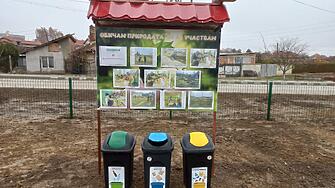 Община Гулянци участва и спечели проект Заедно за зелена